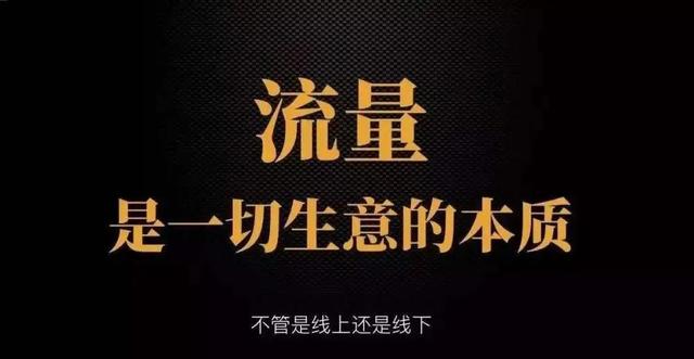 网店应该如何运营-第3张图片-90博客网