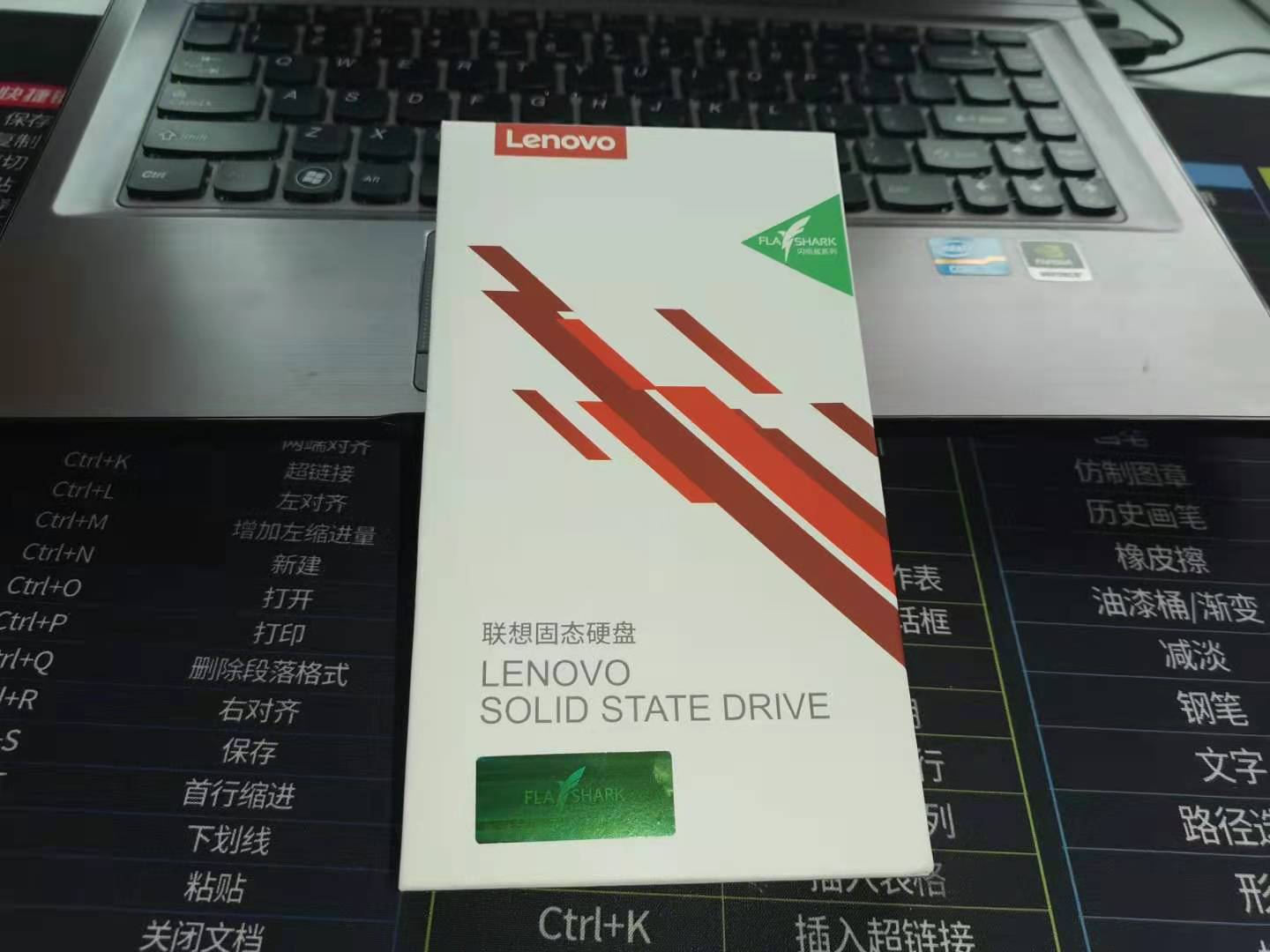 联想y470n内存支持多大（联想y470加装固态硬盘最佳方案）-第2张图片-90博客网