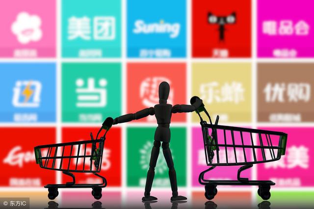 如何做好内容电商？-第1张图片-90博客网