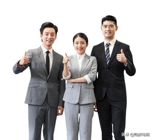 购族电商：顶级高手的五大销售必杀技——资源整合式跟进-第1张图片-90博客网