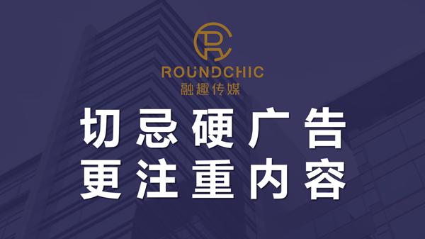 抖音代运营：全面的十五大运营技巧-第2张图片-90博客网