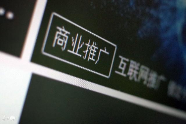 APP运营的三个阶段-第3张图片-90博客网