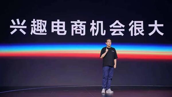 抖音代运营：全面的十五大运营技巧-第4张图片-90博客网