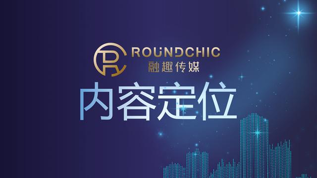 抖音代运营：全面的十五大运营技巧-第3张图片-90博客网