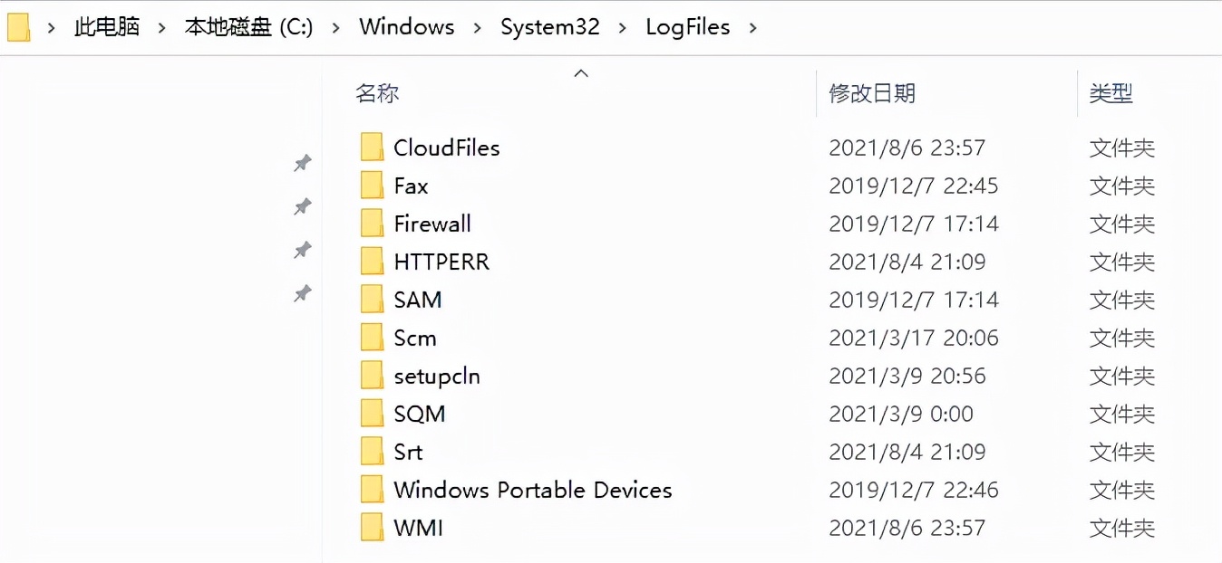 如何深度清理c盘垃圾（一招快速清理电脑c盘垃圾）-第2张图片-90博客网