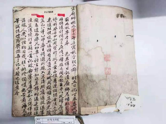 邱捷、刘志伟：把读者带进活生生历史现场的《杜凤治日记》-第3张图片-90博客网