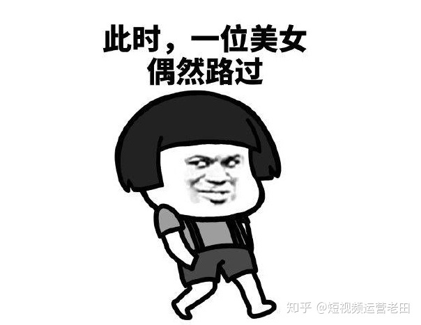 短视频项目策划书怎么写?超详细的短视频项目策划书,建议 ... ...-第1张图片-90博客网 短视频项目策划书怎么写?超详细的短视频项目策划书,建议 ... ...-第1张图片-90博客网