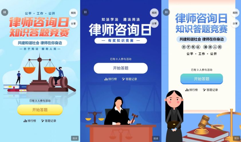 2022年8月营销日历，热点抢先看！建议收藏！-第5张图片-90博客网