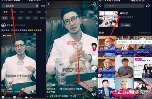 小红书有什么业务?-第6张图片-90博客网 小红书有什么业务?-第6张图片-90博客网