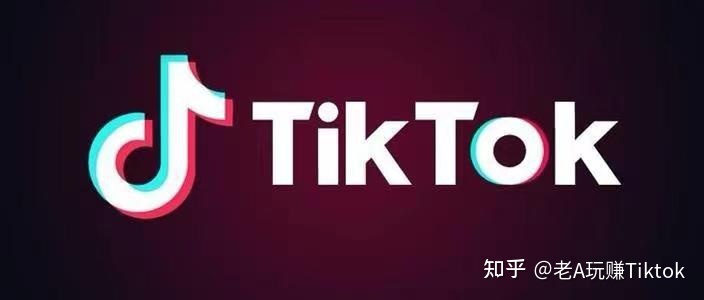 如何玩转TikTok营销？你想知道的一切都在这里-第3张图片-90博客网