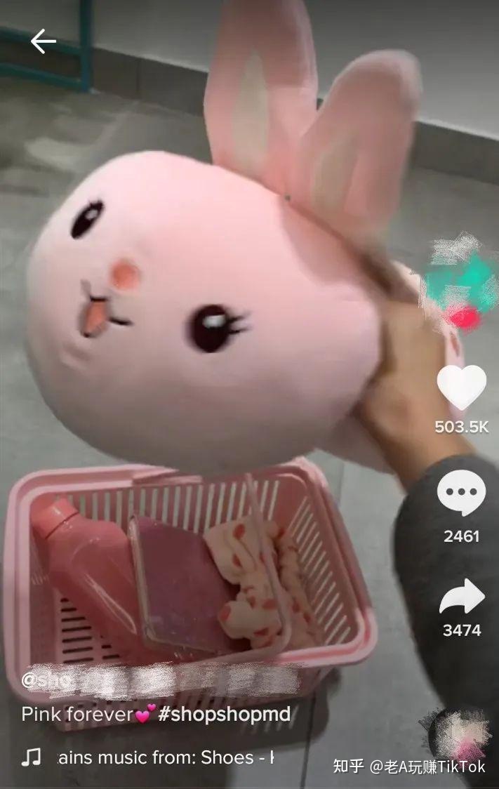 如何玩转TikTok营销？你想知道的一切都在这里-第14张图片-90博客网