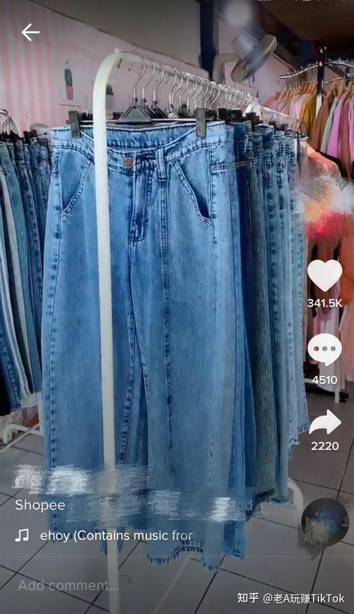 如何玩转TikTok营销？你想知道的一切都在这里-第16张图片-90博客网