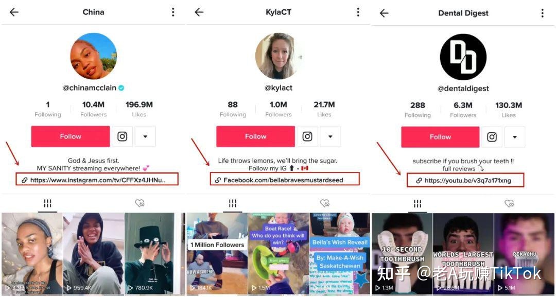 如何玩转TikTok营销？你想知道的一切都在这里-第26张图片-90博客网