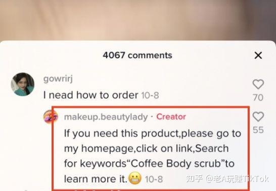 如何玩转TikTok营销？你想知道的一切都在这里-第36张图片-90博客网