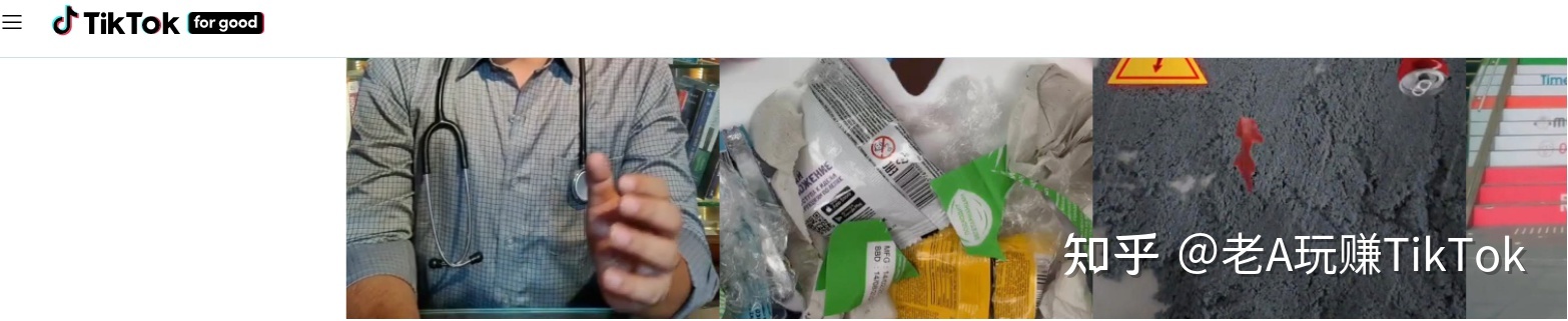 如何玩转TikTok营销？你想知道的一切都在这里-第44张图片-90博客网