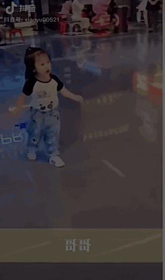 抖音的四大营销技巧，教你如何打造爆款视频-第2张图片-90博客网