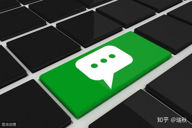 简单2步搞定微信私聊，让你收钱又收心-第1张图片-90博客网