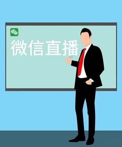 一场视频号直播前，都要准备些啥？-第3张图片-90博客网