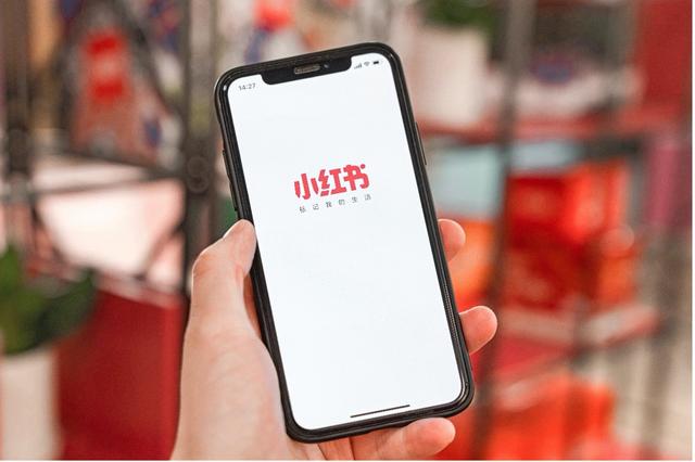 小红书再因“照骗”上热搜！“种草”代写、数据造假备受争议-第1张图片-90博客网