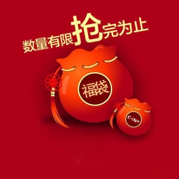 一场视频号直播前，都要准备些啥？-第17张图片-90博客网
