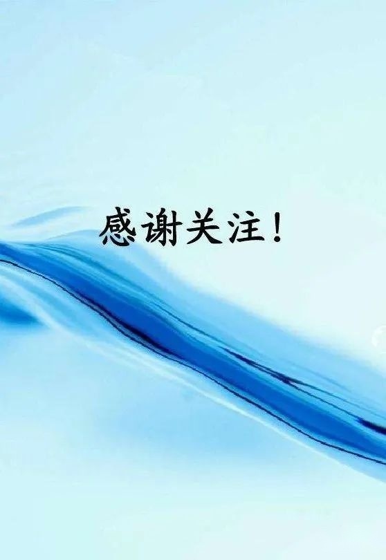 一场视频号直播前，都要准备些啥？-第22张图片-90博客网