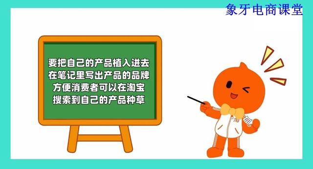 小红书合适做内容种草不?-第3张图片-90博客网 小红书合适做内容种草不?-第3张图片-90博客网