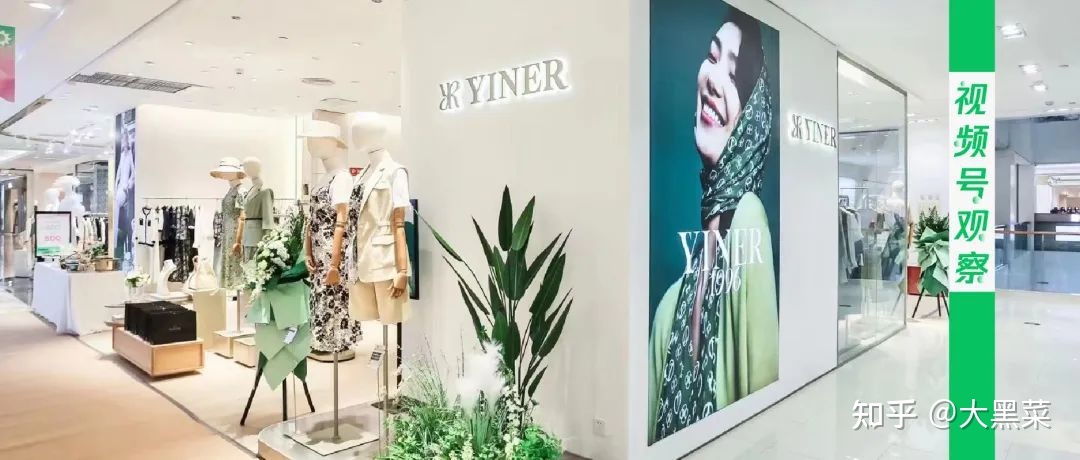成交额半年增长超4倍,解密这家潮牌服装品牌怎样做视频号 ... ...-第2张图片-90博客网 成交额半年增长超4倍,解密这家潮牌服装品牌怎样做视频号 ... ...-第2张图片-90博客网
