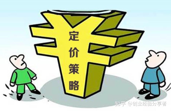 如何做电商运营，零基础怎么做电商？-第3张图片-90博客网