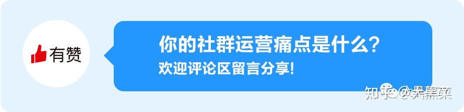 成交额半年增长超4倍,解密这家潮牌服装品牌怎样做视频号 ... ...-第8张图片-90博客网 成交额半年增长超4倍,解密这家潮牌服装品牌怎样做视频号 ... ...-第8张图片-90博客网