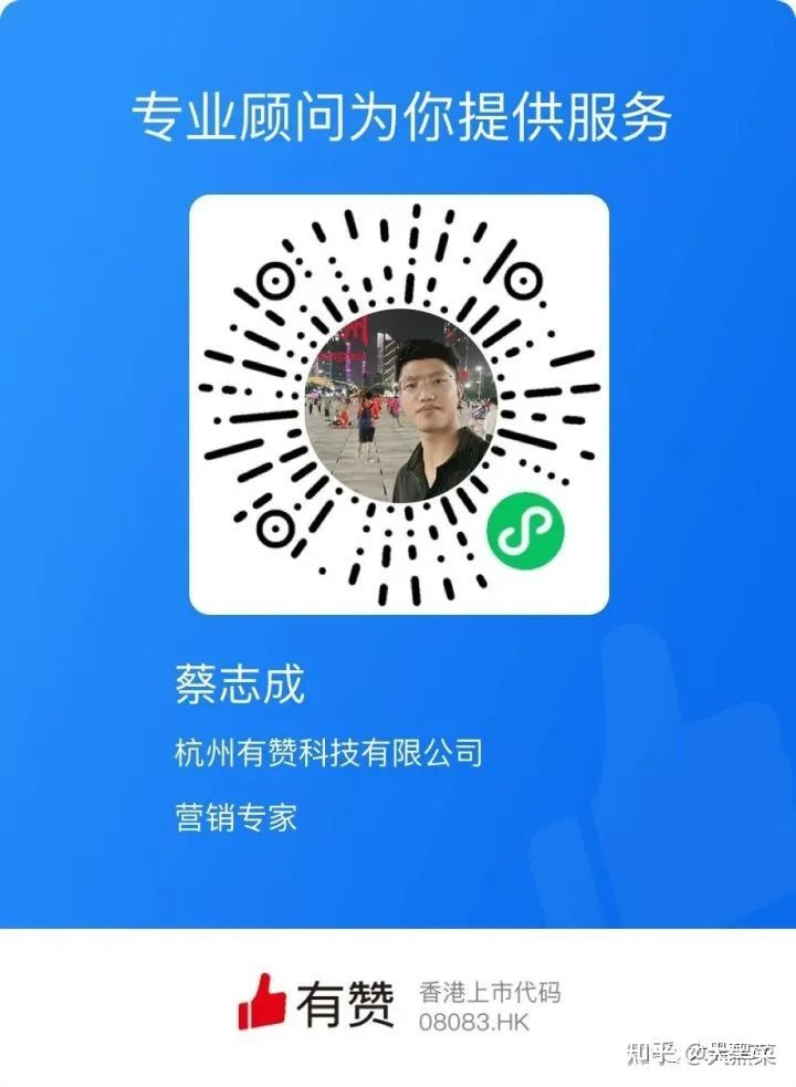 成交额半年增长超4倍,解密这家潮牌服装品牌怎样做视频号 ... ...-第7张图片-90博客网 成交额半年增长超4倍,解密这家潮牌服装品牌怎样做视频号 ... ...-第7张图片-90博客网