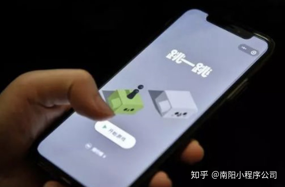 小程序运营方案-第3张图片-90博客网