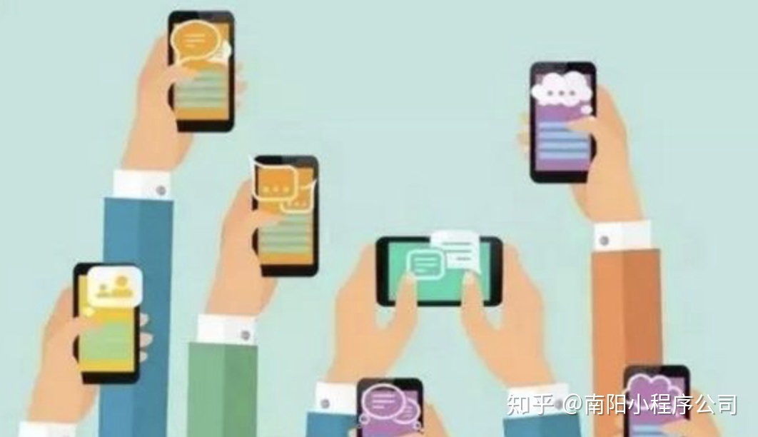 小程序运营方案-第2张图片-90博客网