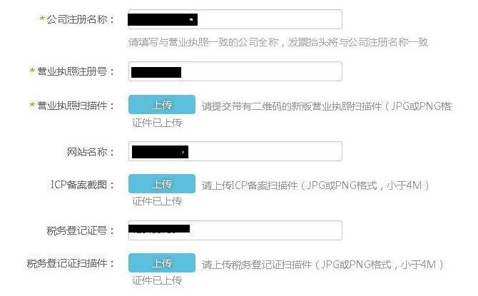 APP运营——全网最详细的讲解-第6张图片-90博客网 APP运营——全网最详细的讲解-第6张图片-90博客网