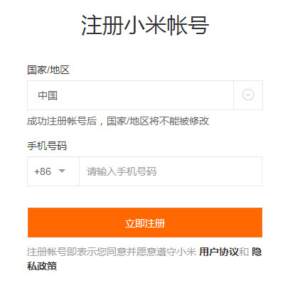 APP运营——全网最详细的讲解-第5张图片-90博客网 APP运营——全网最详细的讲解-第5张图片-90博客网