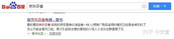 小程序商城如何运营，小程序商城运营方案-第1张图片-90博客网