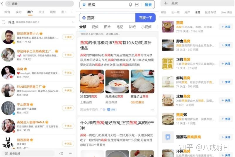 实战分享:微信卖货操作流程步骤-第1张图片-90博客网 实战分享:微信卖货操作流程步骤-第1张图片-90博客网