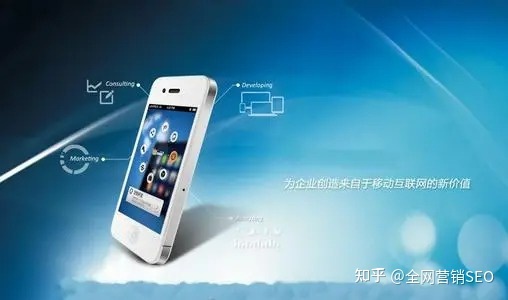 认识APP营销的模式-第1张图片-90博客网 认识APP营销的模式-第1张图片-90博客网