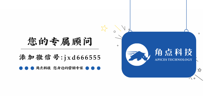 网站优化是什么?-第2张图片-90博客网 网站优化是什么?-第2张图片-90博客网