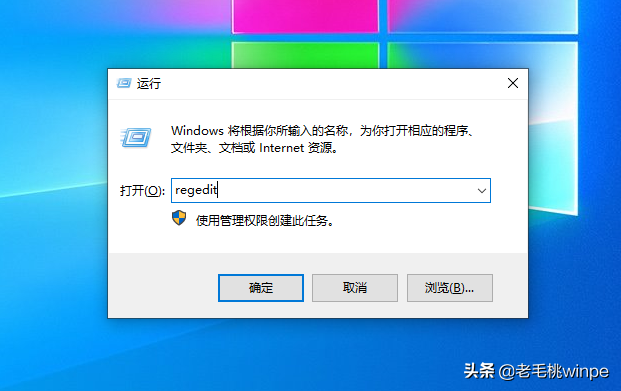 电脑回收站清空的文件怎么恢复（回收站清空怎么恢复简单方法）-第3张图片-90博客网