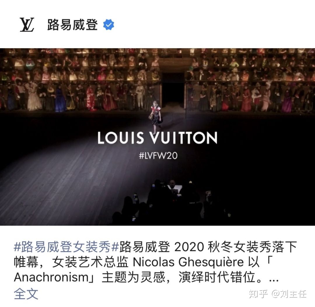 视频号,对企业意味着什么?-第2张图片-90博客网 视频号,对企业意味着什么?-第2张图片-90博客网