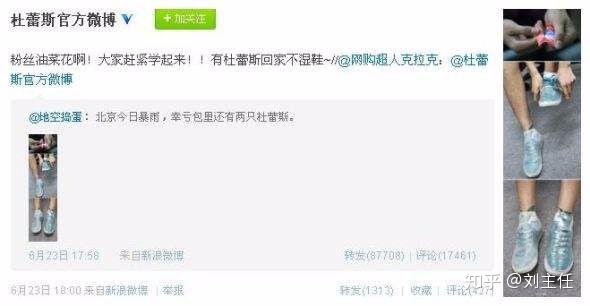 视频号,对企业意味着什么?-第1张图片-90博客网 视频号,对企业意味着什么?-第1张图片-90博客网