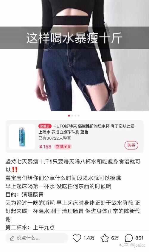 小红书运营之路!-第4张图片-90博客网 小红书运营之路!-第4张图片-90博客网