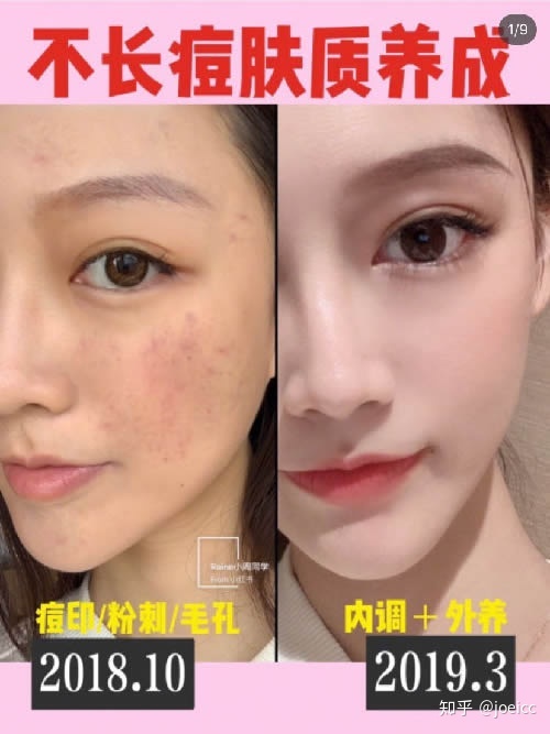 小红书运营之路!-第7张图片-90博客网 小红书运营之路!-第7张图片-90博客网