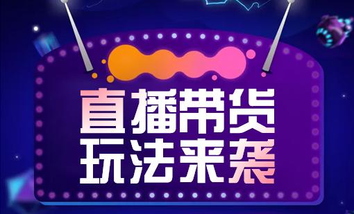 抖音运营技巧：怎么将抖音短视频做起来？--抖音短视频-第2张图片-90博客网