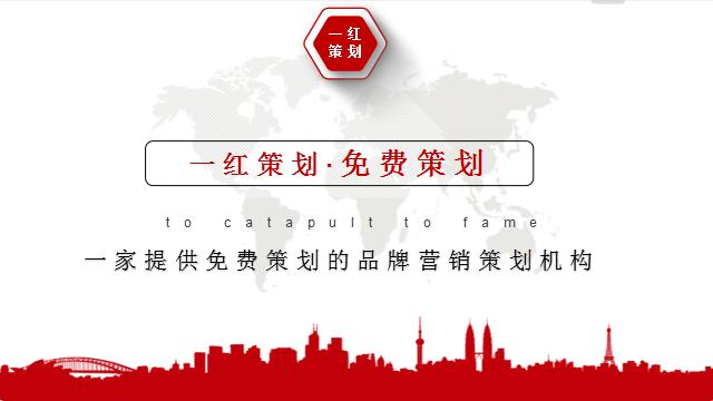 抖音运营全攻略！从0到1，从无到有-第12张图片-90博客网