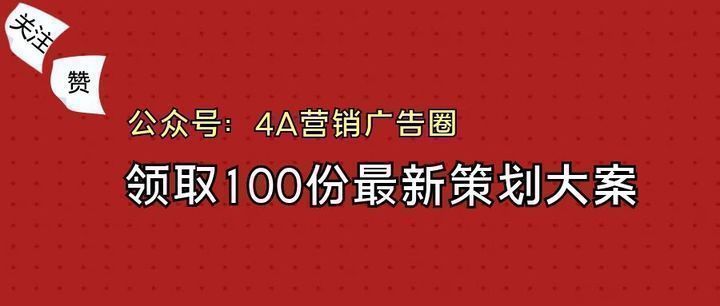 2022抖音快手视频号营销专题-159例-第1张图片-90博客网