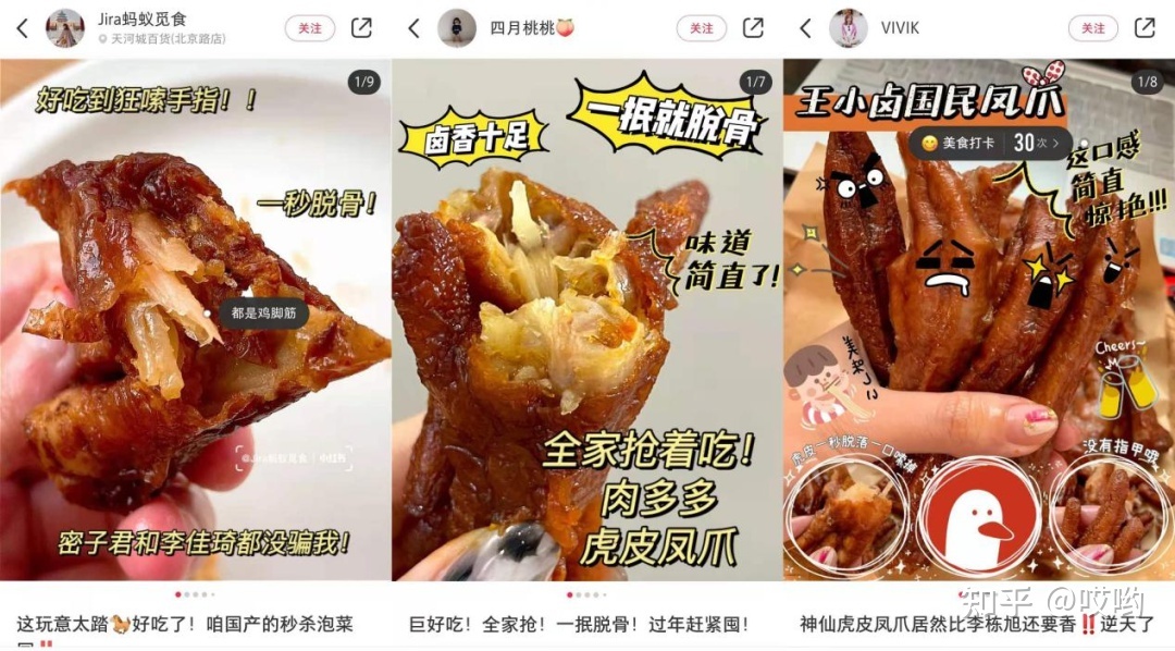 品牌做小红书投放前要做哪些准备-第1张图片-90博客网 品牌做小红书投放前要做哪些准备-第1张图片-90博客网