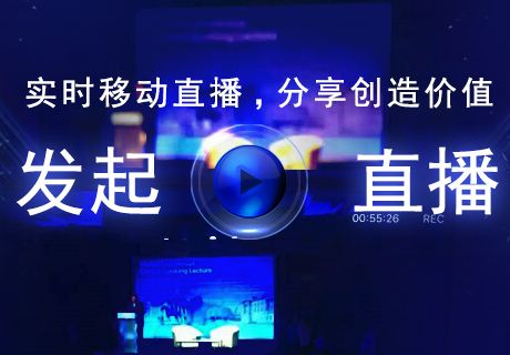 玩转微信营销的10种方法和技巧-第3张图片-90博客网 玩转微信营销的10种方法和技巧-第3张图片-90博客网
