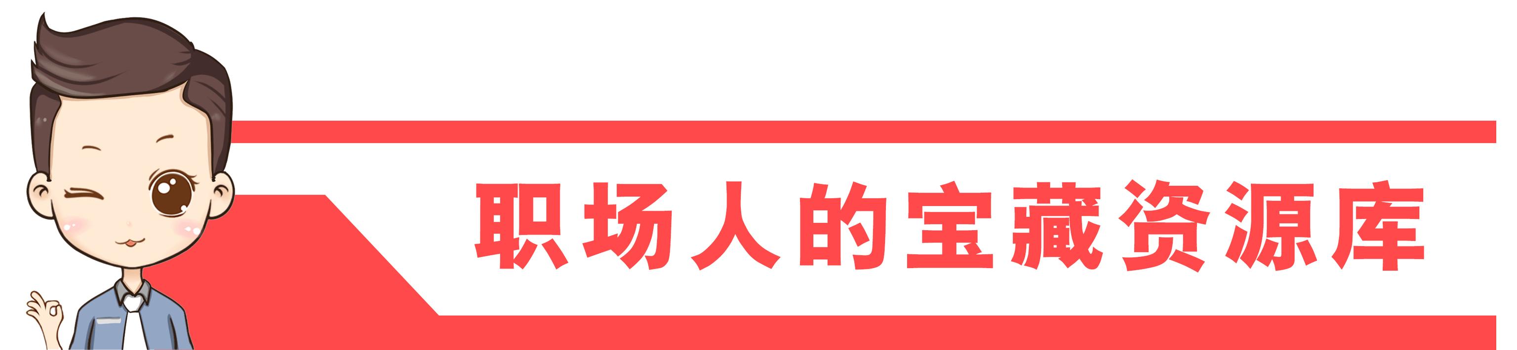 《抖音综合运营手册全指南》完整版脑图，分享学习-第1张图片-90博客网