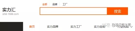 一篇文章了解跨境电商运营-第3张图片-90博客网 一篇文章了解跨境电商运营-第3张图片-90博客网